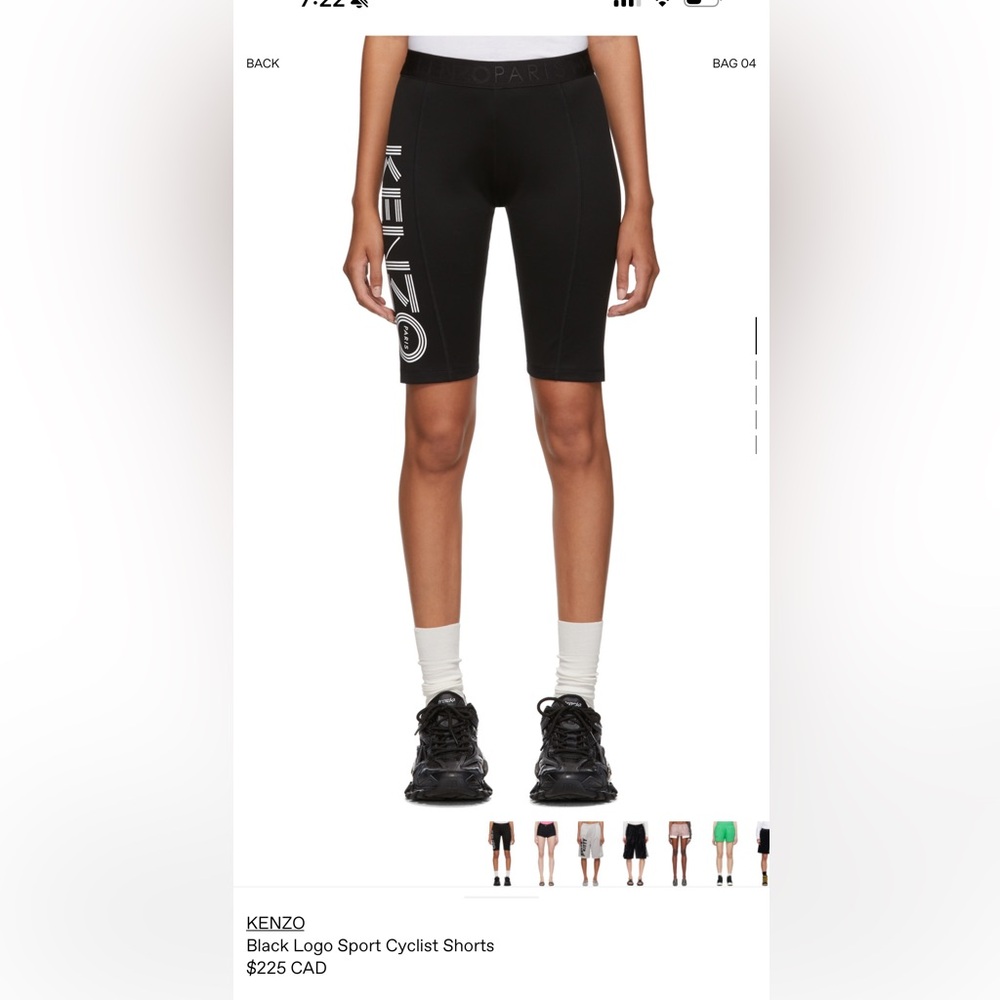 Kenzo cycle shorts , size S